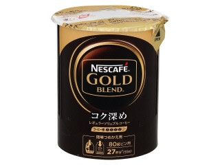 ネスレ ネスカフェ ゴールドブレンド コク深め（ネスレ日本）クチコミ
