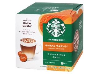 中評価】ネスレ ネスカフェ ドルチェグスト スターバックス キャラメル