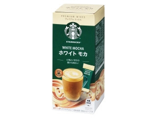 スターバックス プレミアムミックス ホワイトモカ