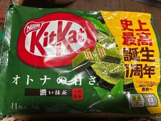 中評価】ネスレ キットカット オトナの甘さ 濃い抹茶の感想・クチコミ