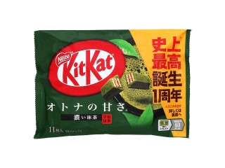 中評価】ネスレ キットカット オトナの甘さ 濃い抹茶の感想