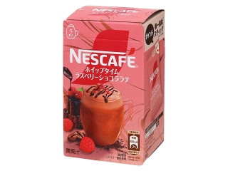 ネスレ ネスカフェ ホイップタイム ラズベリーショコララテ