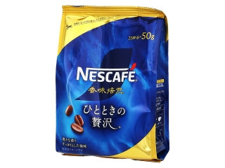 ネスレ ネスカフェ 香味焙煎 ひとときの贅沢