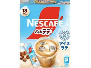 ネスレ ネスカフェ ふわラテ アイスラテ