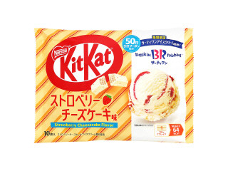 ネスレ キットカット ストロベリーチーズケーキ味 70袋 キットカット ストロベリーチーズケーキ味」2025年6月2日より