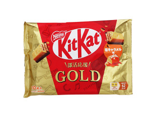 ネスレ キットカット ゴールド 塩キャラメル味