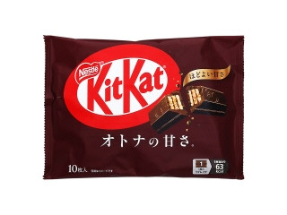 ネスレ キットカット オトナの甘さ