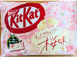 ネスレ キットカット サクラサク桜味