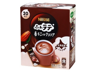 森永製菓 ココア カカオ90 スティック（森永製菓）クチコミ3件・評価