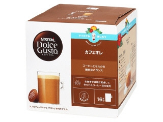 ネスレ ネスカフェ ドルチェグスト カフェオレ（ネスレ日本）クチコミ4