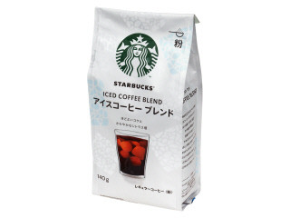 スターバックス スタバ アイスコーヒーブレンド 粉（ネスレ日本