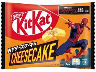 江崎グリコ メンタルバランスチョコレートGABA フォースリープ 甘