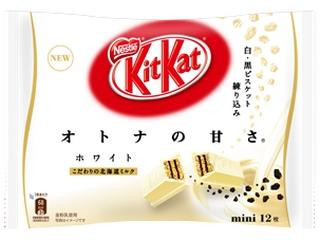 ネスレ キットカットミニ オトナの甘さ ホワイト（ネスレ日本