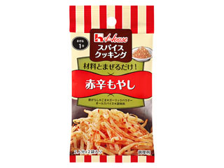 スパイスクッキング 赤辛もやし