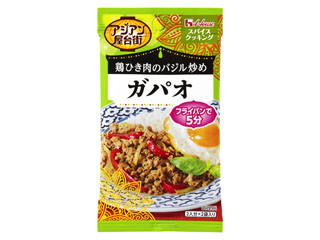 ハウス スパイスクッキング アジアン屋台街 ガパオ