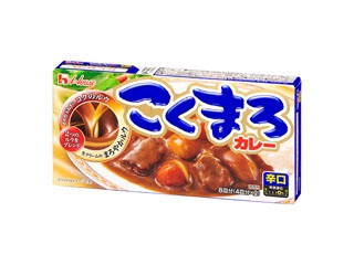 こくまろカレー 辛口