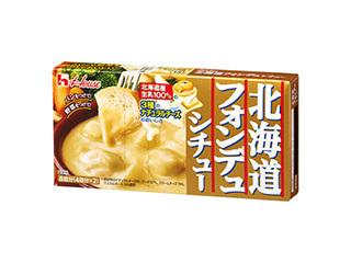 毎週更新 シチュールー の 料理の素 その他 のランキング もぐナビ