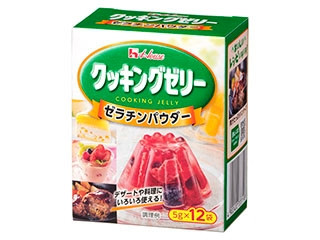 ハウス クッキングゼリー ゼラチンパウダー