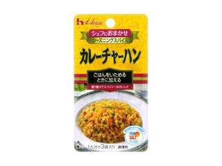 ハウス シーズニングスパイスカレーチャーハン 3袋 製造終了 の口コミ 評価 商品情報 もぐナビ