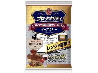 プロクオリティ ビーフカレー 贅沢な濃厚