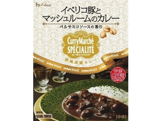 「うるりん」さんが「食べたい」しました
