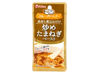 高評価】ハウス カレーパートナー ブイヨンペーストの感想・クチコミ