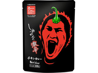 ハウス しあわせの激辛 チキンカレー