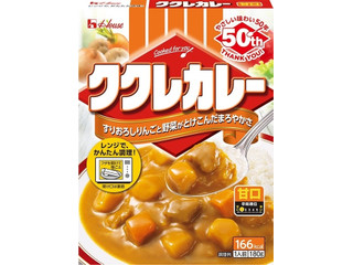 【高評価】ハウス ククレカレー 甘口の感想・クチコミ・値段・価格