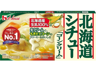 ハウス 北海道シチュー コーンクリーム