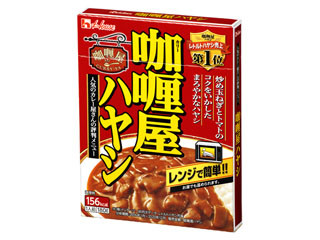 ハウス カリー屋 ハヤシ