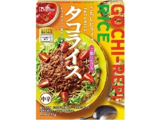 レトルトごちレピライス タコライス