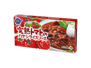 完熟トマトのハヤシライスソース