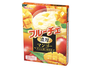 「ひろこ1015」さんが「食べたい」しました