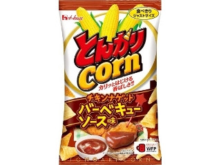 「tuma..」さんが「食べたい」しました