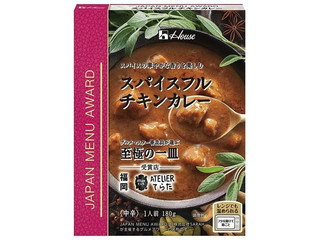 ハウス JAPAN MENU AWARD スパイスフルチキンカレー