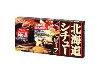 ハウス 北海道シチュー ビーフ