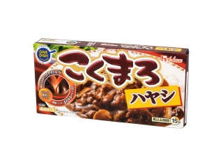 ハウス こくまろハヤシ