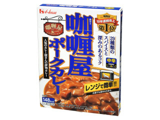 高評価】ハウス カリー屋 コクデミカレー 中辛の感想・クチコミ・商品