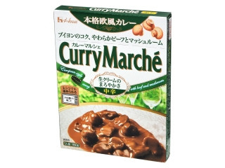 ハウス カレーマルシェ 中辛