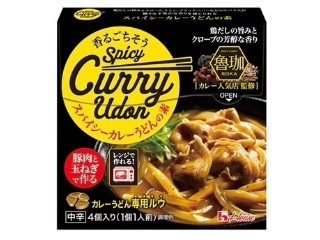 「いちごタルト」さんが「食べたい」しました