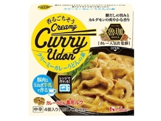 「いちごタルト」さんが「食べたい」しました