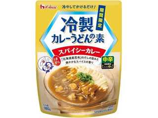 ハウス 香るごちそう スパイシーカレーうどんの素の感想・クチコミ