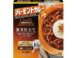 バーモントカレー シェフズアレンジ 果実仕立て