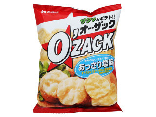 オー・ザック あっさり塩味