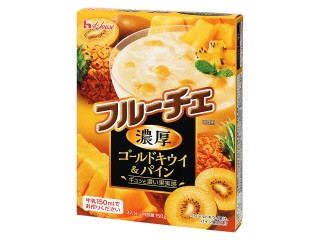 「ひろこ1015」さんが「食べたい」しました