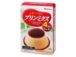 ハウス プリンミクス