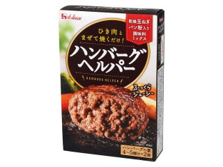 ハウス ハンバーグヘルパー