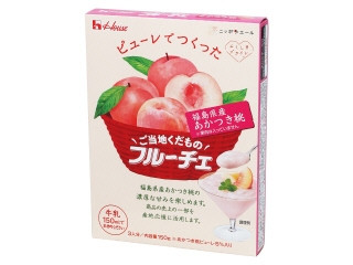 「ひろこ1015」さんが「食べたい」しました