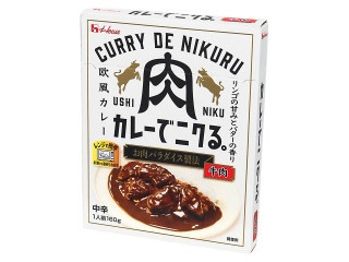 ハウス カレーでニクる
