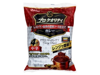 ハウス プロクオリティ カレー 中辛